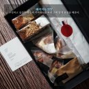 희연담