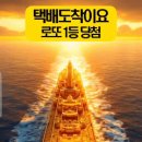 너참;예쁘다