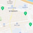 비결에틱 청담본점 이미지