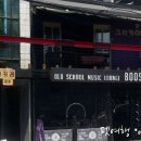 서울우동식당