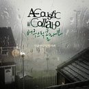 원조일산비빔국수 이미지