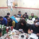 땅골경로당 이미지