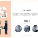 쉬즈힐의원 이미지