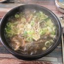 청주본가왕갈비탕 | 🥢 칠곡 북삼읍 맛집 진한 국물과 부드러운 고기의 조화 청주 본가 왕갈비탕 후기