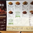 비에이치씨 부산민락점 이미지