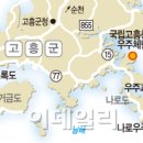 하얀파도민박;펜션