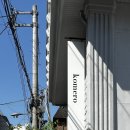봉쥬르네일 | 꼬메로 혼주양장 계약｜엄마 공주놀이에 나도 덩달아 햄보카네🎀 (혼주원피스 추천) + 가격