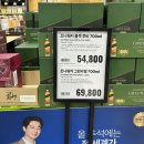루비장식 | 조니워커 블랙 루비 잔세트 후기 - 이마트 트레이더스에서 득템한 추석 위스키 선물세트