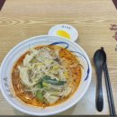 플랫 29