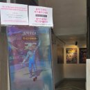 대중게임장 이미지