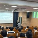 마장고등학교 이미지