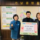 대신레미콘(주)