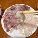 태풍반점 | 겨울 거제 여행 1일차(보배반점 ,매미성, 소노캄 거제, 세포버거, 일운막썰어회)