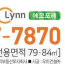 대하실내골프연습장 이미지