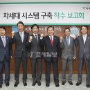 수주 이미지