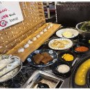 실비식당 네이버블로그