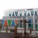 로하스타워 이미지