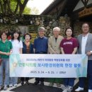 장애인직업재활시설 이미지