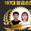 CU 목포세진점 이미지