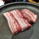 영주축협한우프라자풍기점 이미지