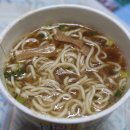 라이라이 이미지