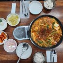 의정부 부대찌개 이미지