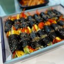 맛있는 김밥집 이미지