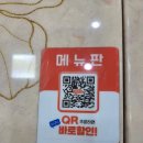 신탄진(상)휴게소 이미지