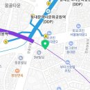 해냄 행정사 사무소 이미지