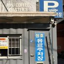 호록사진관 이미지