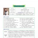 효창요양병원 이미지