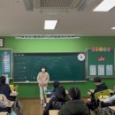 동문초등학교 이미지