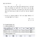 소로3-143 이미지