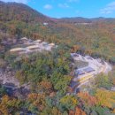 하늘휴양마을 이미지