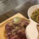 우마루주물럭 포항두호점 네이버블로그