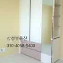 수자인사거리 이미지