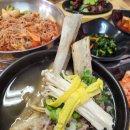 서연궁돼지갈비 네이버블로그