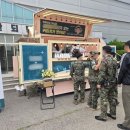 사연있는 마케팅 이미지