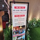 브런치콘서트 청주의봄 | [청주 브런치 카페] 제이브로 브런치카페🍝/파티제이(청주스몰웨딩,대관,돌잔치,공간대여)