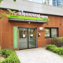 다온전자 이미지