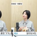 개봉목욕탕 이미지