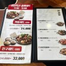 남다른감자탕(마산어시장점) | 창원 마산 남다른감자탕 마산어시장점 점심 내돈내산 후기