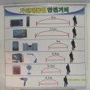 옥매트119 네이버블로그