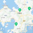 거제대로(두모동) 이미지