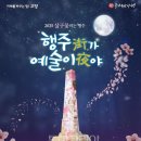 (주)가자항공여행사 이미지