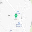 인스페이스공간공인중개사사무소 이미지