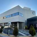 스타벅스밀양DT점 이미지