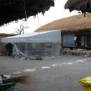 외암마을 생활관 이미지