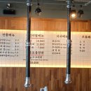 공룡고기 이미지