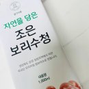 유니농장 이미지